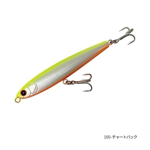 Great Distance 77【ソルトルアー/シンキングペンシル/77mm・20g/シーバス・ヒラメ・青物】(100-チャートバック)